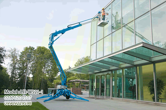 Boomlift