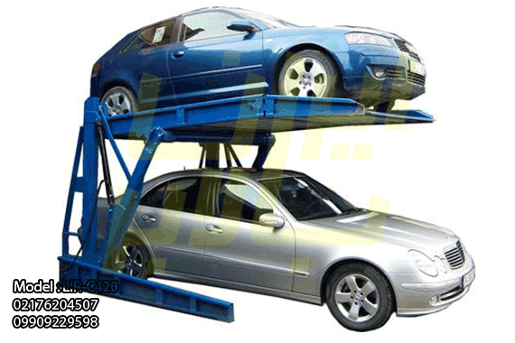 پارکینگ دو طبقه بازویی