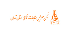 لوگوی مشتری ایران بالابر