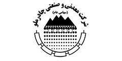 لوگوی مشتری ایران بالابر